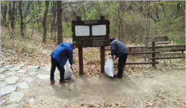 수원 광교산 청소용역